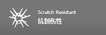Scratch Resistant