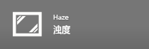 Haze