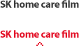 sk home care film